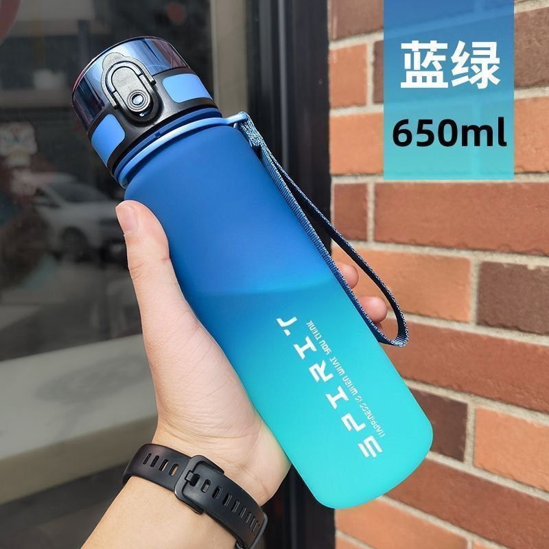 Sports Water Cup for Boys girls New Summer Portable High Temperature Resistant Fitness Pot Student Outdoor Large Capacity Water Cup