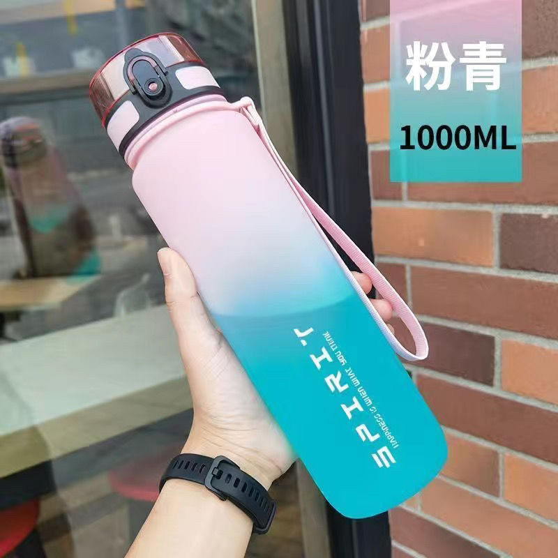 Sports Water Cup for Boys girls New Summer Portable High Temperature Resistant Fitness Pot Student Outdoor Large Capacity Water Cup