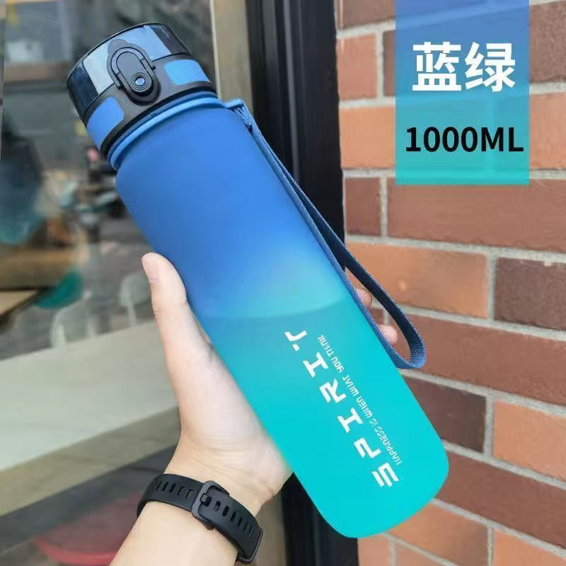 Sports Water Cup for Boys girls New Summer Portable High Temperature Resistant Fitness Pot Student Outdoor Large Capacity Water Cup