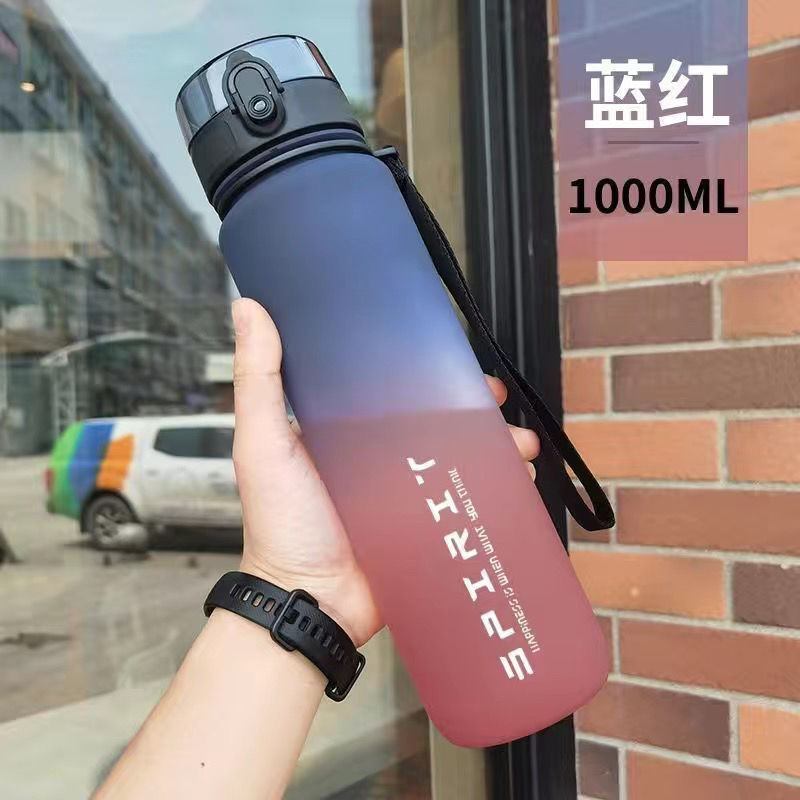 Sports Water Cup for Boys girls New Summer Portable High Temperature Resistant Fitness Pot Student Outdoor Large Capacity Water Cup